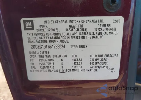 2003 Chevrolet Silverado 1500 Ls из США, поврежденный, VIN 2GCEC19T631288034